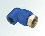 Fittings for PPR pipe